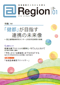img_region01.png img_region01.png