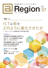img_region07.png img_region07.png