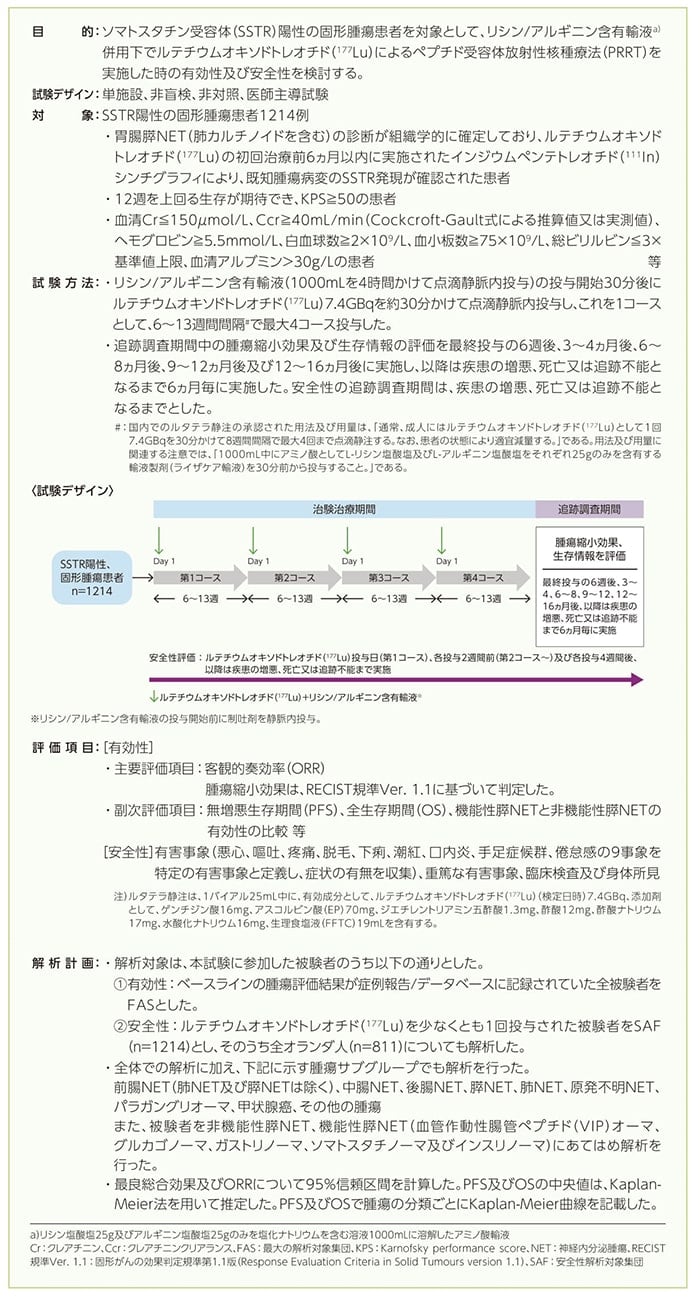 index_img_a.jpg index_img_a.jpg