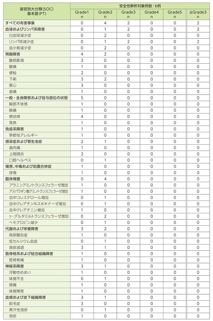 index_img_d.jpg index_img_d.jpg