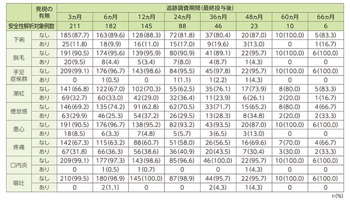 index_img_i.jpg index_img_i.jpg