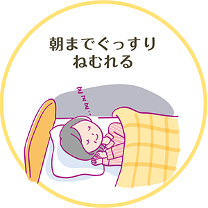 products_xolair_asthma_ic_img_a_ic_008.png products_xolair_asthma_ic_img_a_ic_008.png