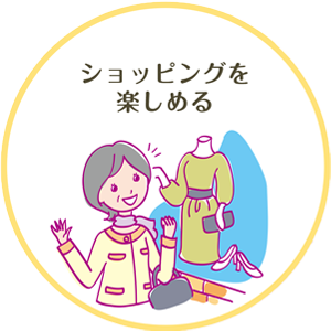 products_xolair_asthma_ic_img_a_ic_011.png products_xolair_asthma_ic_img_a_ic_011.png