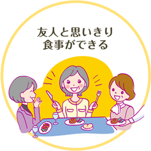 products_xolair_asthma_ic_img_a_ic_012.png products_xolair_asthma_ic_img_a_ic_012.png