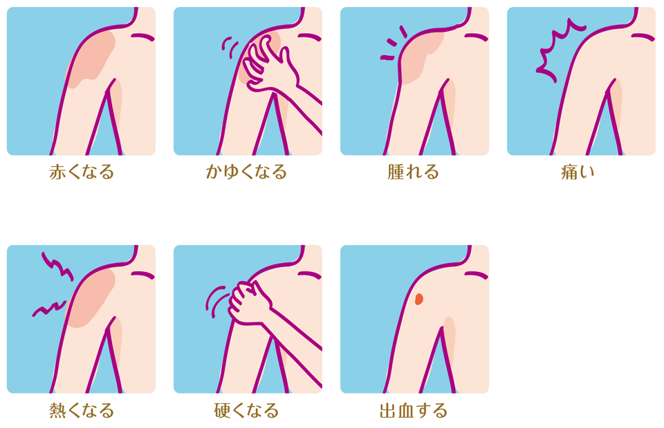 products_xolair_asthma_ic_img_a_ic_016.png products_xolair_asthma_ic_img_a_ic_016.png