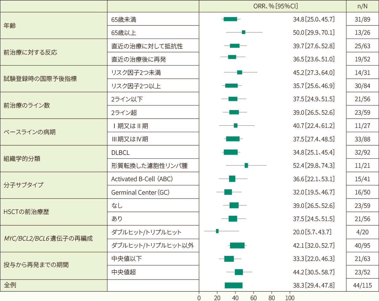 zu_juliet05 (1).png zu_juliet05 (1).png