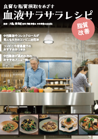img_support_LEQ00003GG0001 202403.png img_support_LEQ00003GG0001 202403.png